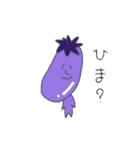 はじめまして、なすびです。（個別スタンプ：5）