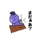 はじめまして、なすびです。（個別スタンプ：12）