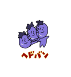 はじめまして、なすびです。（個別スタンプ：14）