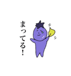 はじめまして、なすびです。（個別スタンプ：17）
