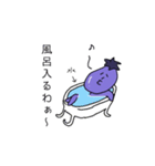 はじめまして、なすびです。（個別スタンプ：19）