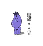 はじめまして、なすびです。（個別スタンプ：28）