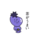 はじめまして、なすびです。（個別スタンプ：40）