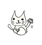 雑猫の一日（個別スタンプ：1）
