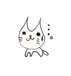 雑猫の一日（個別スタンプ：3）