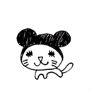 雑猫の一日（個別スタンプ：20）