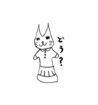 雑猫の一日（個別スタンプ：22）