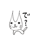 雑猫の一日（個別スタンプ：28）