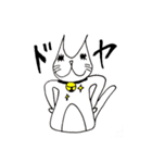 雑猫の一日（個別スタンプ：33）