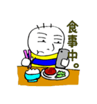 おやじこぞう（個別スタンプ：8）