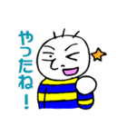 おやじこぞう（個別スタンプ：10）