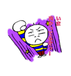 おやじこぞう（個別スタンプ：15）