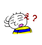 おやじこぞう（個別スタンプ：16）