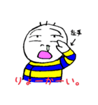 おやじこぞう（個別スタンプ：19）
