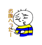 おやじこぞう（個別スタンプ：29）