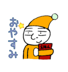 おやじこぞう（個別スタンプ：30）