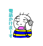 おやじこぞう（個別スタンプ：31）