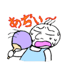 おやじこぞう（個別スタンプ：33）
