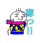 おやじこぞう（個別スタンプ：34）
