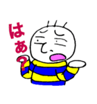おやじこぞう（個別スタンプ：35）