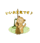 癒しのにゃんこ（個別スタンプ：23）