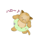 癒しのにゃんこ（個別スタンプ：32）