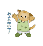 癒しのにゃんこ（個別スタンプ：36）