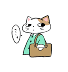 無言で訴える猫（個別スタンプ：39）