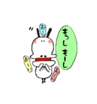 シロの子とクロの子（個別スタンプ：11）
