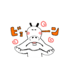 シロの子とクロの子（個別スタンプ：34）