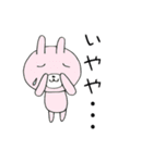 大好き岐阜！（個別スタンプ：3）