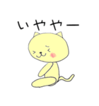 大好き岐阜！（個別スタンプ：4）