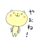 大好き岐阜！（個別スタンプ：7）