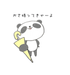 大好き岐阜！（個別スタンプ：19）