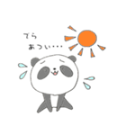 大好き岐阜！（個別スタンプ：21）