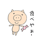 大好き岐阜！（個別スタンプ：24）