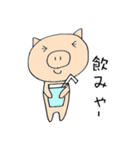大好き岐阜！（個別スタンプ：25）