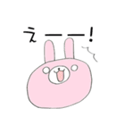 大好き岐阜！（個別スタンプ：28）