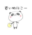 大好き岐阜！（個別スタンプ：31）
