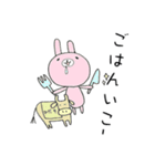 大好き岐阜！（個別スタンプ：35）
