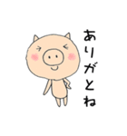 大好き岐阜！（個別スタンプ：36）