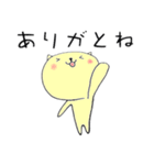 大好き岐阜！（個別スタンプ：37）