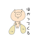 大好き岐阜！（個別スタンプ：39）