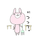 大好き岐阜！（個別スタンプ：40）