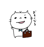 もんもんちゃんの毎日（個別スタンプ：18）