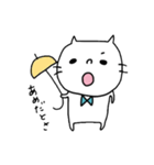 もんもんちゃんの毎日（個別スタンプ：22）