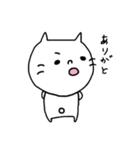 もんもんちゃんの毎日（個別スタンプ：25）
