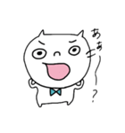 もんもんちゃんの毎日（個別スタンプ：27）
