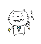もんもんちゃんの毎日（個別スタンプ：34）