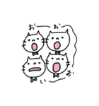 もんもんちゃんの毎日（個別スタンプ：38）